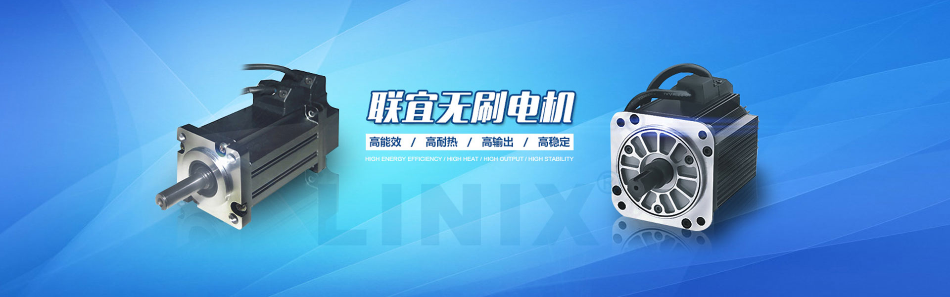 ayx手机官网入口